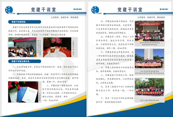 &#31859;&#20848;&#23448;&#26041;&#31449;&#32593;&#39029;&#29256;&#45;&#31859;&#20848;&#77;&#105;&#76;&#97;&#110;&#40;&#20013;&#22269;&#41;