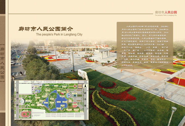 &#31859;&#20848;&#23448;&#26041;&#31449;&#32593;&#39029;&#29256;&#45;&#31859;&#20848;&#77;&#105;&#76;&#97;&#110;&#40;&#20013;&#22269;&#41;